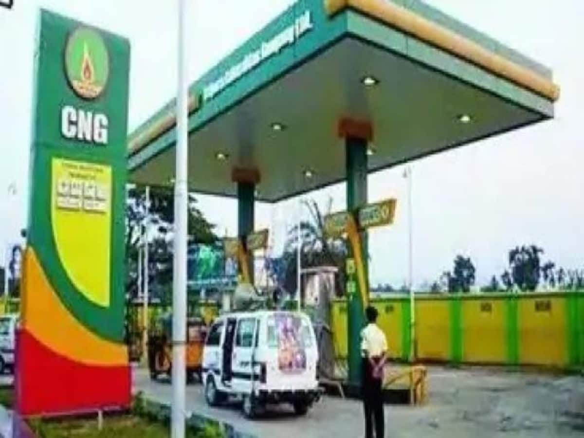 CNG Rate Today