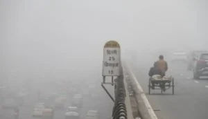 Aaj ka Mausam 12 Dec