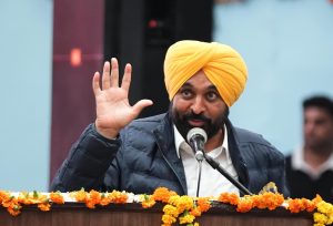 CM Bhagwant Mann Japan visit