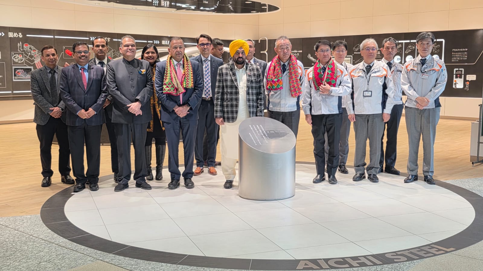 CM Bhagwant Mann Japan visit