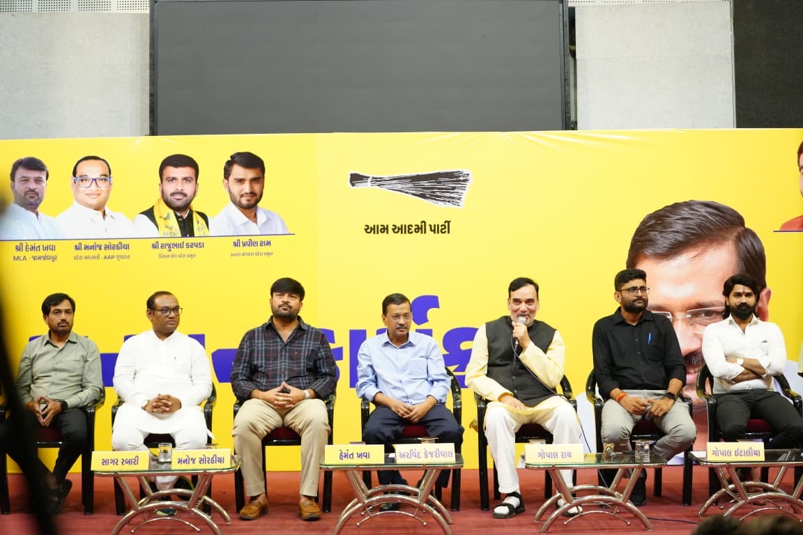 Kejriwal Gujarat visit