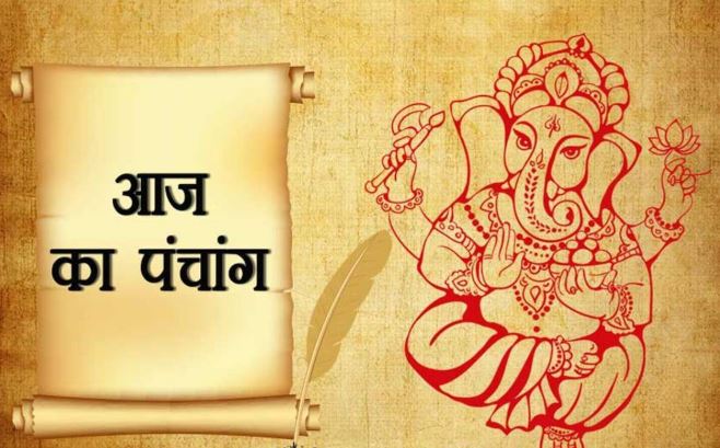 Aaj Ka Panchang 10 December