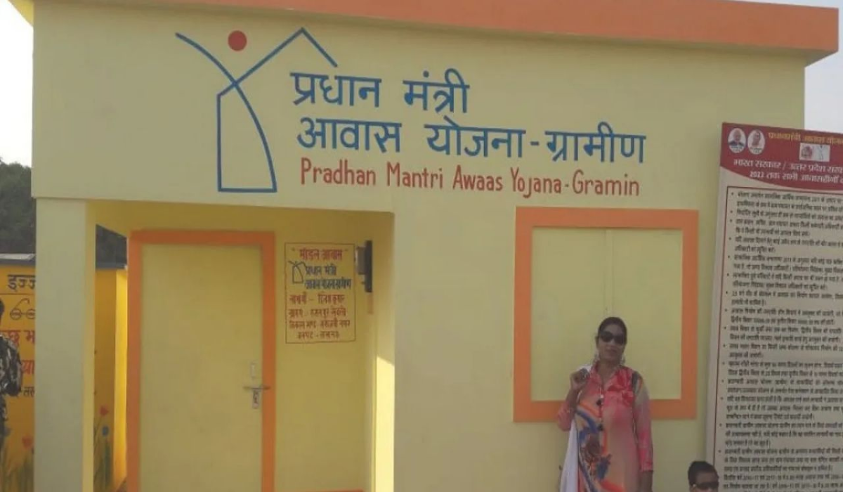 PM Awas Yojana Apply Online 2025