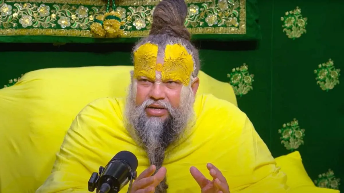 Premanand Ji Maharaj Pravachan on Gutka