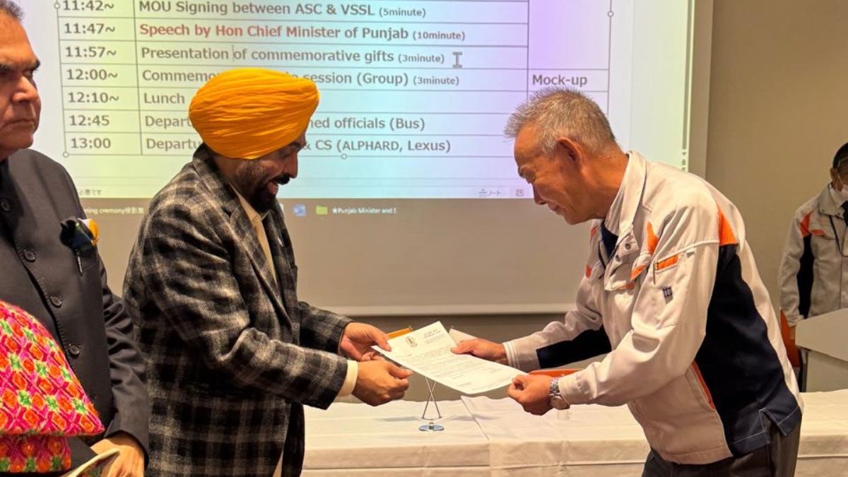 CM Bhagwant Mann Japan visit