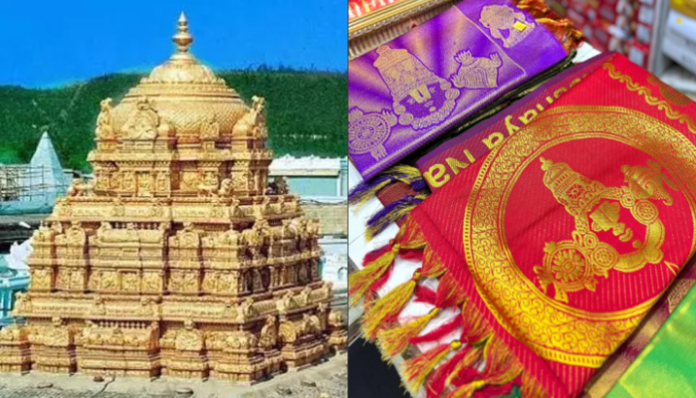 Tirupati Temple Shawl Scam (source s-m)