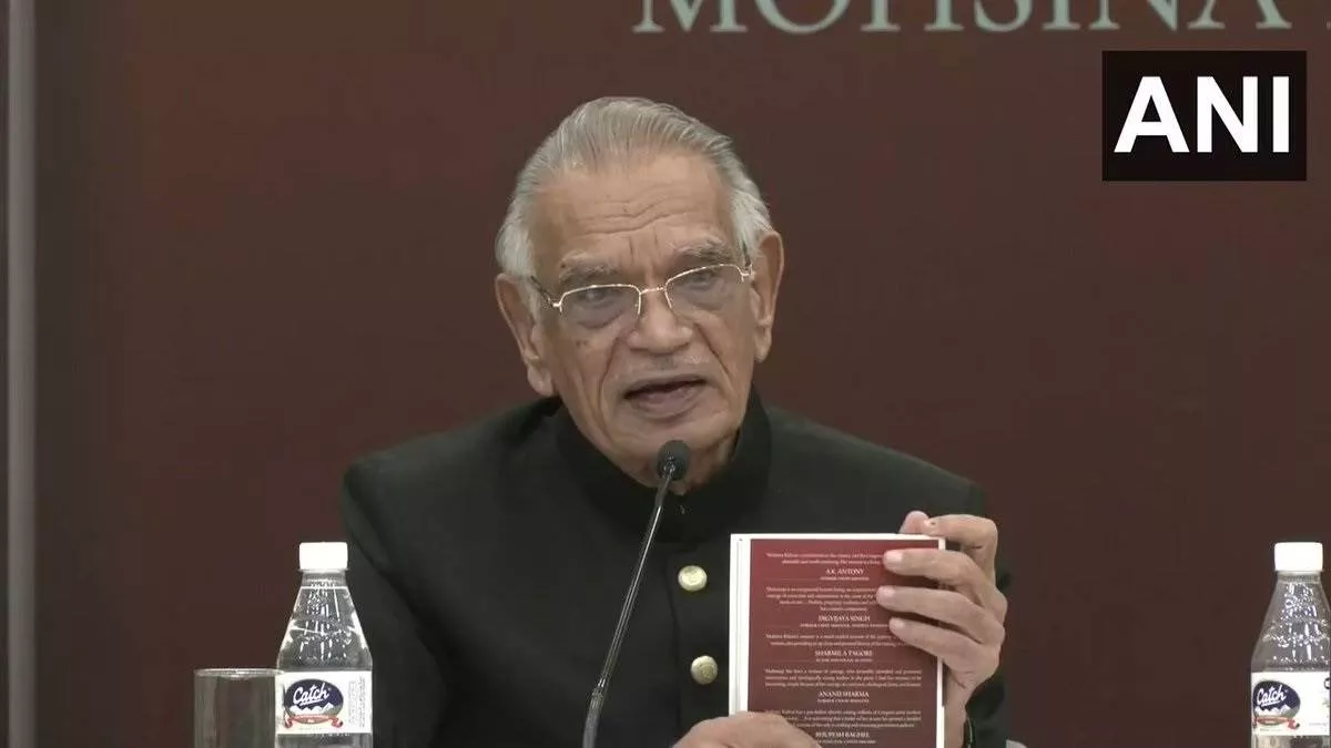 Shivraj Patil kon the