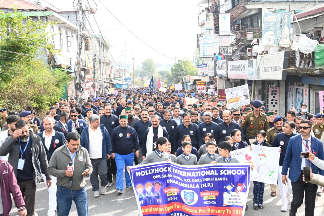 Himachal Pradesh News