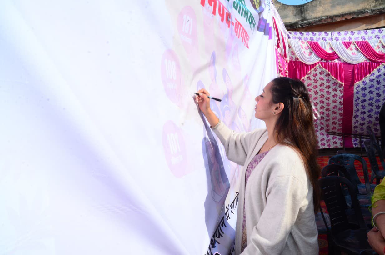 Baghpath News Update