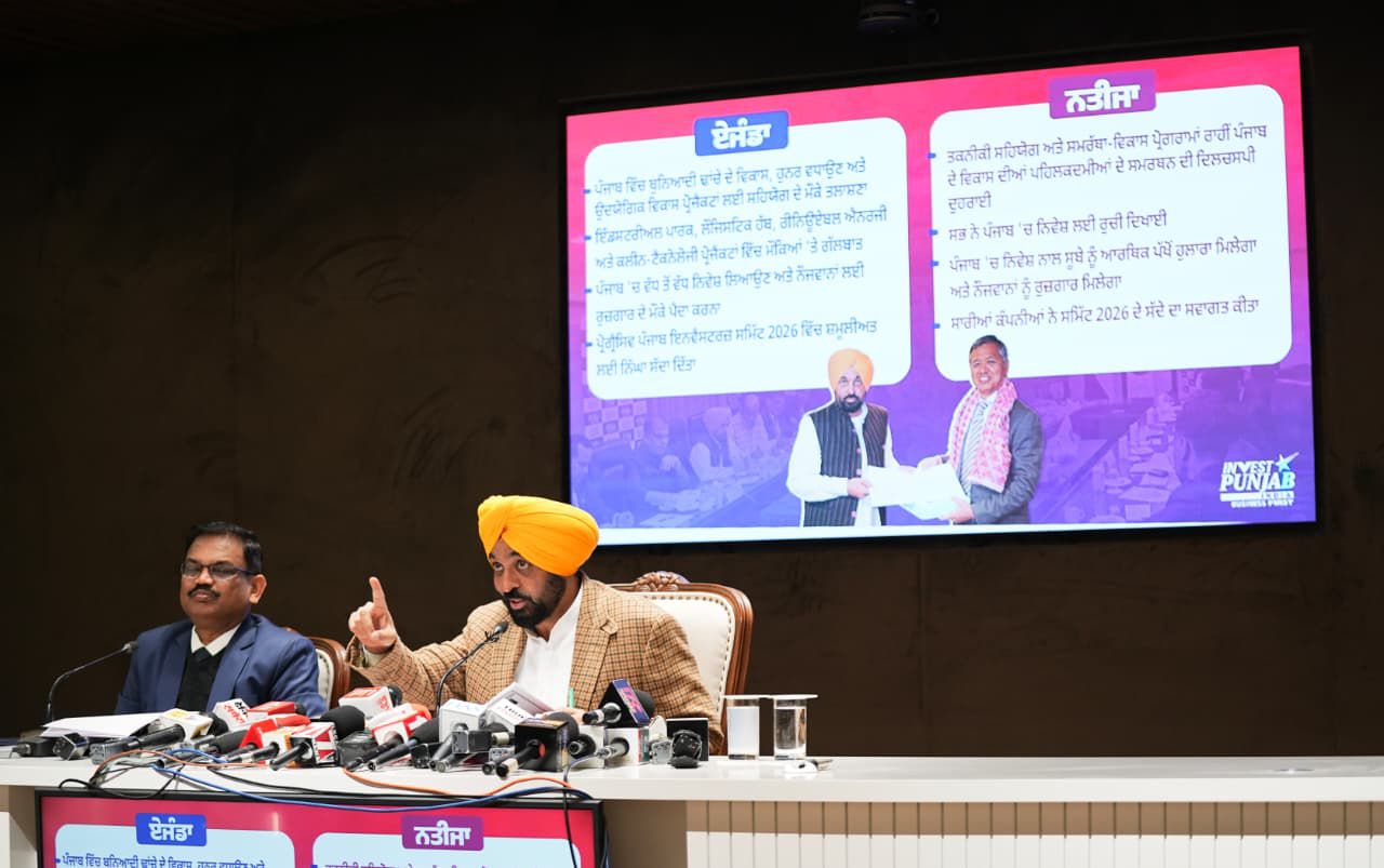 CM Bhagwant Singh Mann