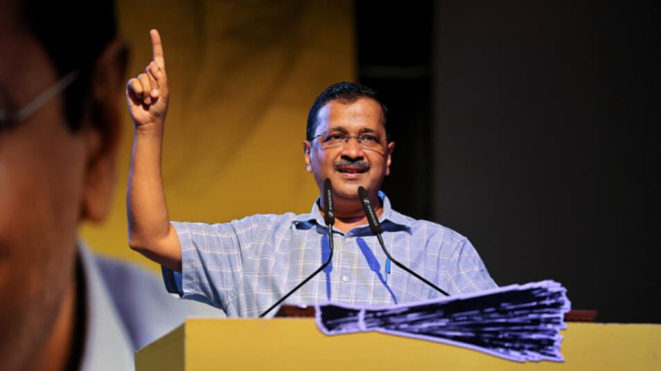 Kejriwal Gujarat visit