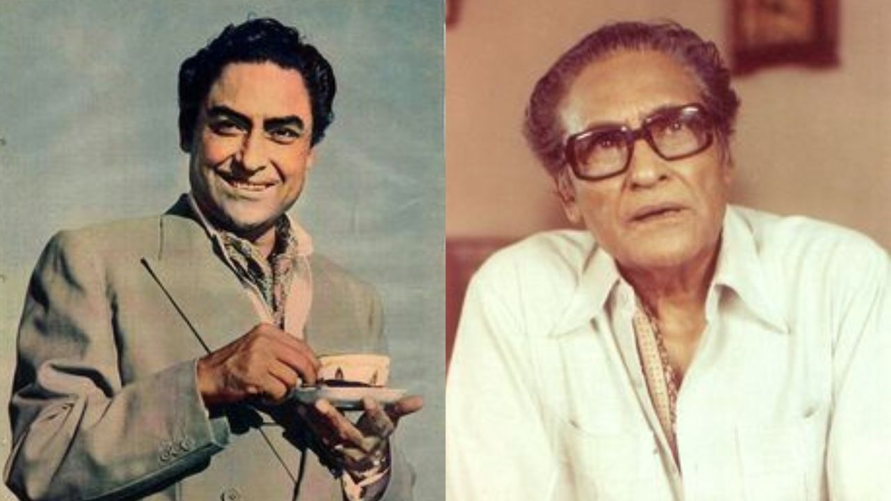 ASHOK KUMAR 24TH DEATH ANNIVERSARY- Source : Social Media