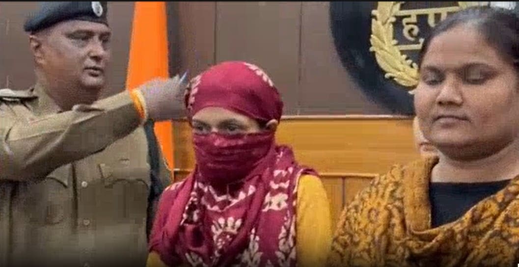 Psycho killer Poonam kaun Hai