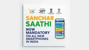 Sanchar Saathi App News Today