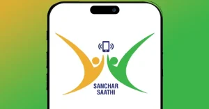 Sanchar Saathi App