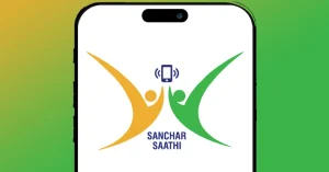 Sanchar Saathi App Use