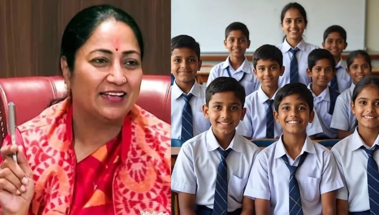 Delhi School Fee Bill 2025