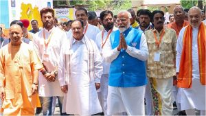 UP BJP State President