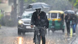 Aaj Ka Mausam 29 Jan