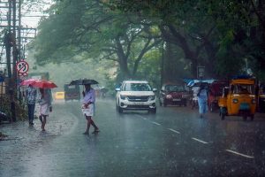 Aaj Ka Mausam 29 Jan
