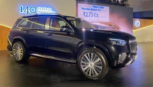 Mercedes Maybach GLS Celebration Edition Launched