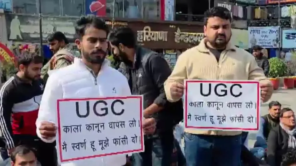 UGC new Rules Controversy (Image- Social Media)