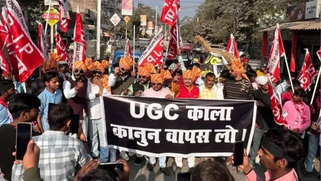 UGC new Rules Controversy (Image- Social Media)
