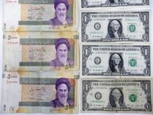 Iranian Rial Crash
