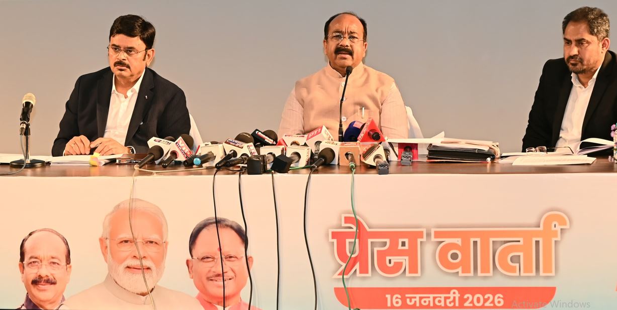 Jal Jeevan Mission in Chhattisgarh: जल जीवन मिशन के तहत छत्तीसगढ़ के गांवों  में ऐतिहासिक सुधार, 32 लाख घरों तक पहुँचा नल से शुद्ध पेयजल - Punjab Kesari