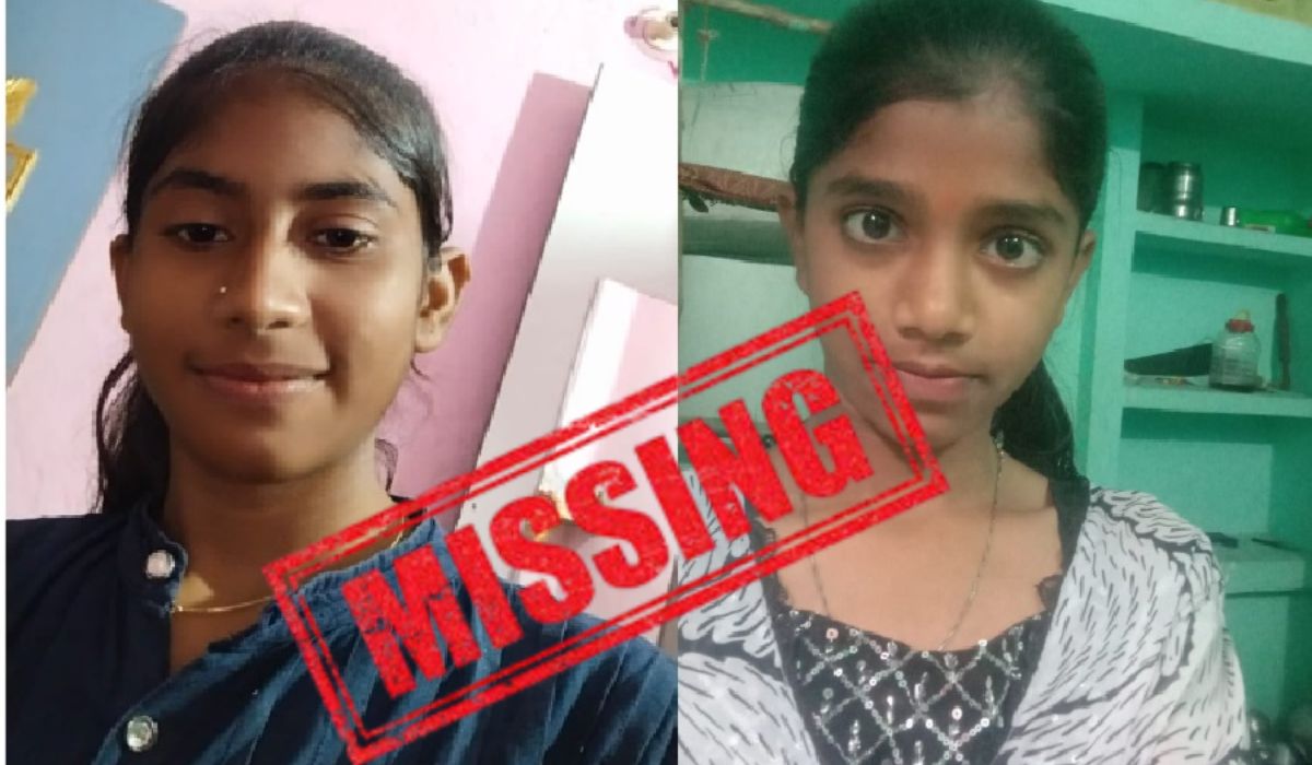 Jharkhand 2 Sisters Missing (Source: social media)