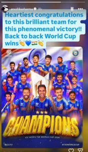 Celebs Congratulate Team India