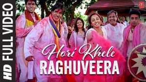 Top 10 Bollywood Holi Songs
