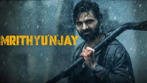 Mrithyunjay