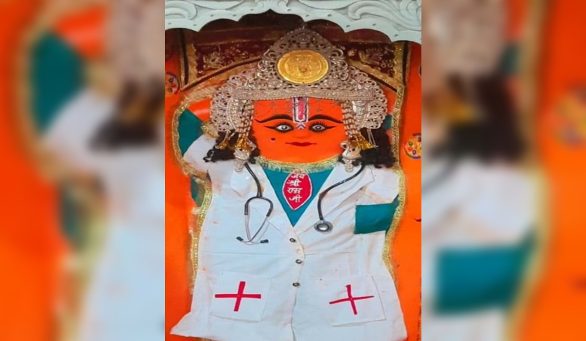Doctor Hanuman Ji Temple