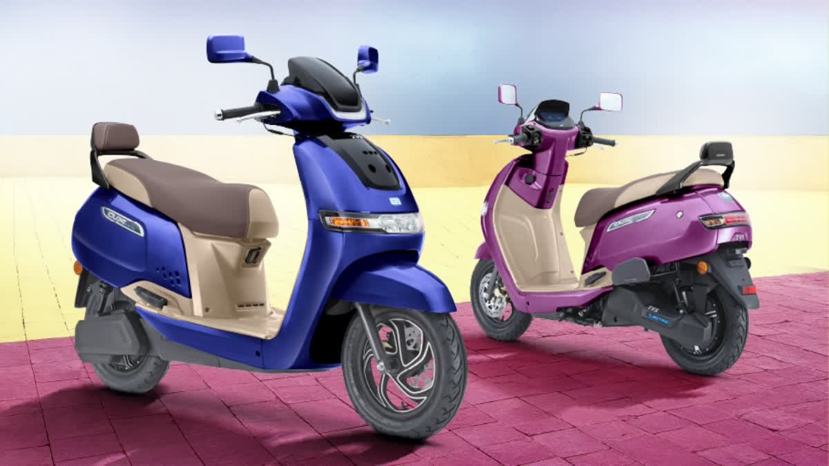 TVS iQube Features