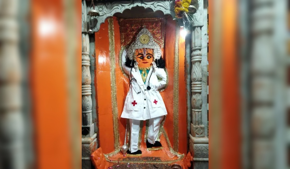 Doctor Hanuman Ji Temple