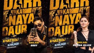 Fear ka Naya daur KKK 15