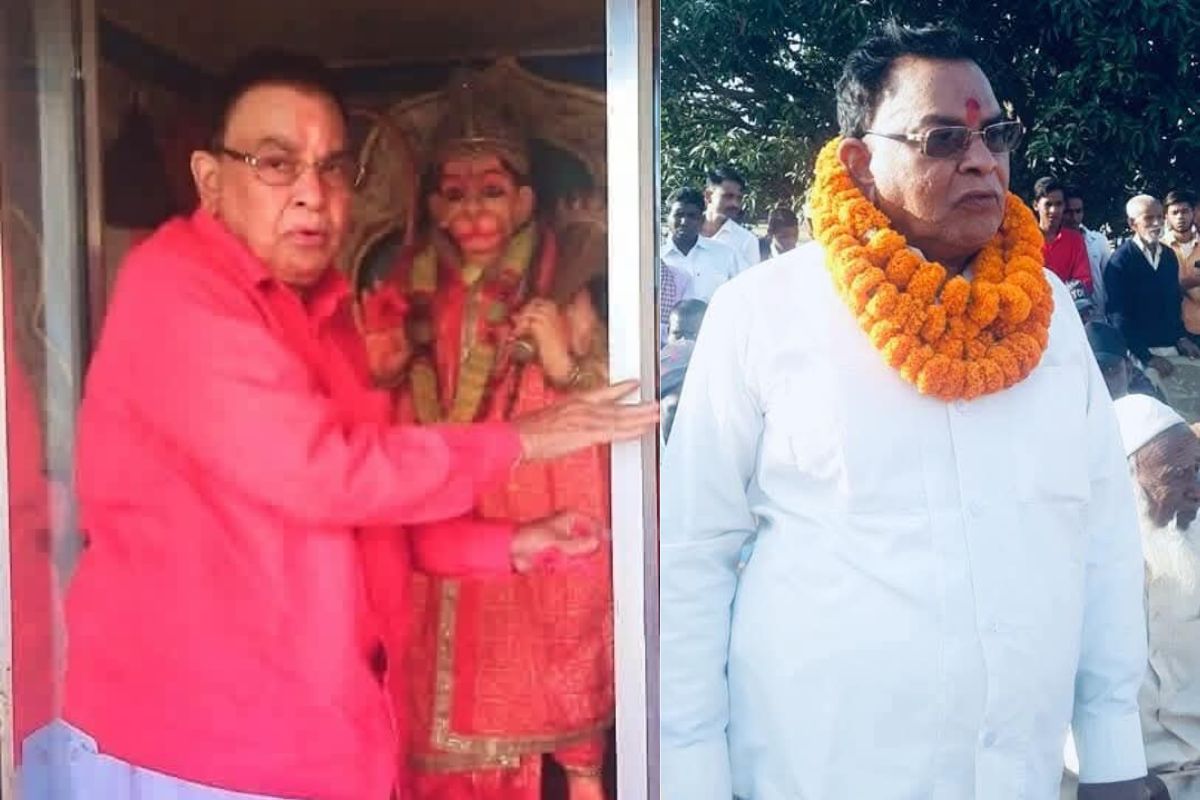 Madhav Lal Singh Death