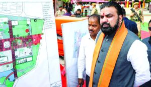 Patna Political Developments