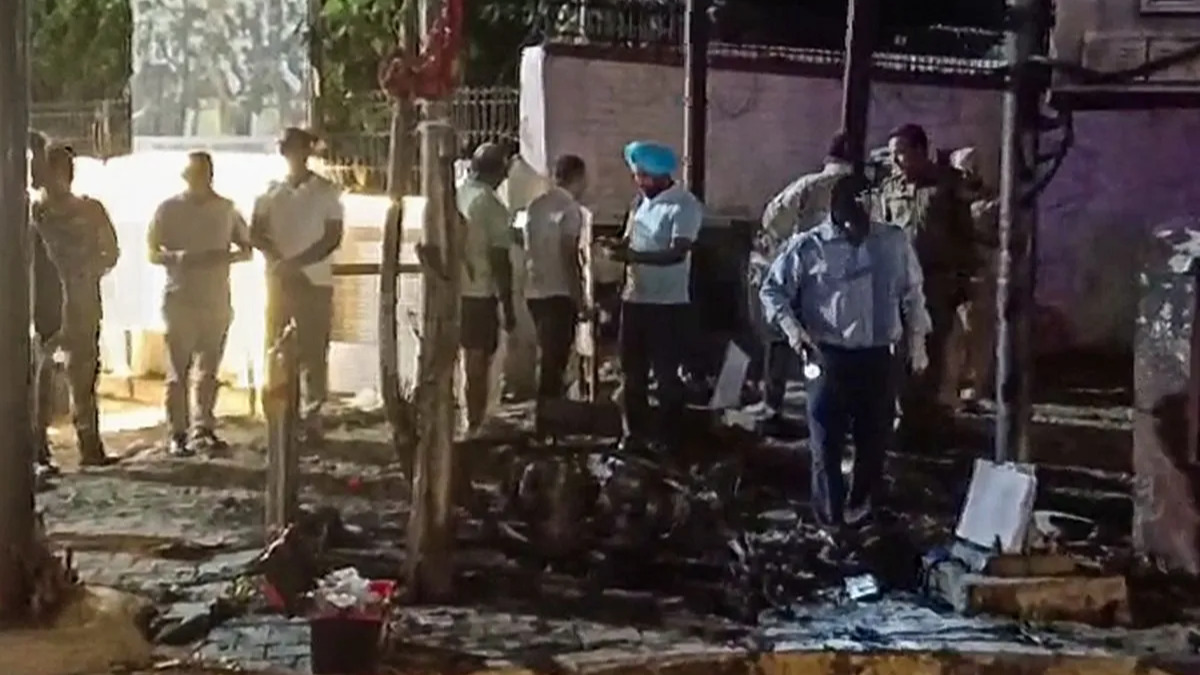 Punjab Amritsar Blast News