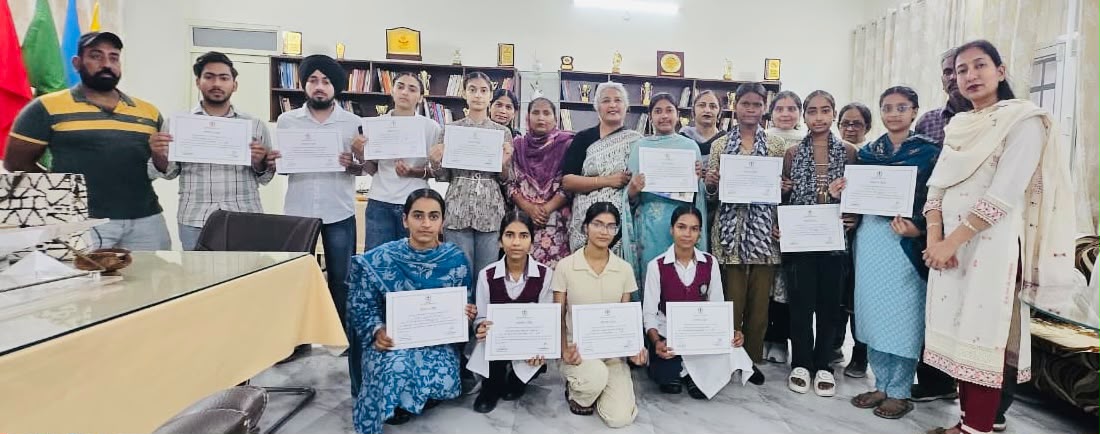 Mega Parent Teacher Meeting Punjab