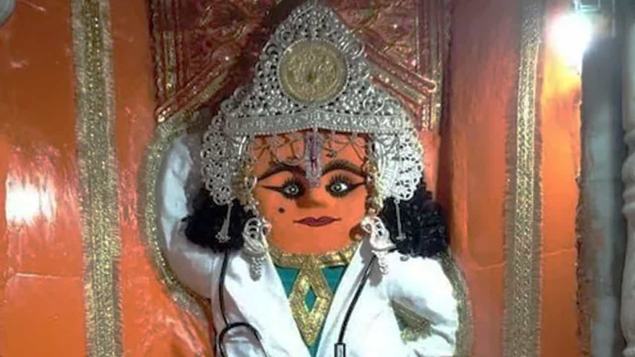 Doctor Hanuman Ji Temple
