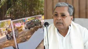 Mysuru public urination