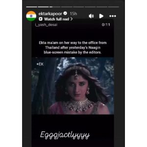Ektaa Kapoor Reaction