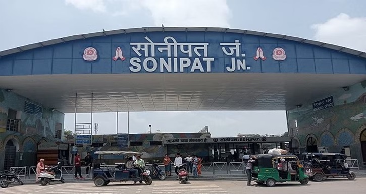 Mahabharat 5 Villages Names