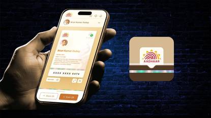 New Aadhaar App Launched (CREDIT-SM)