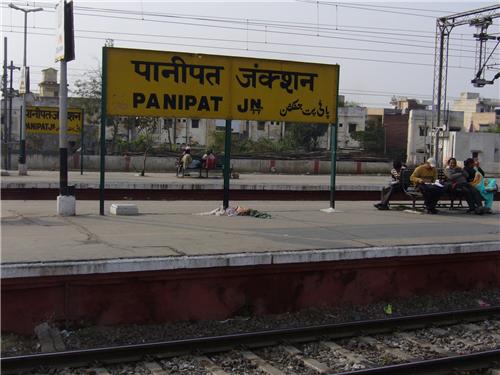 Mahabharat 5 Villages Names