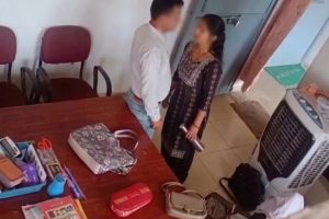 Janjgir Champa School Viral Video