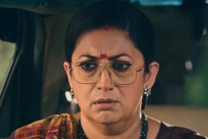 Kyunki Saas Bhi Kabhi Bahu Thi Season 2