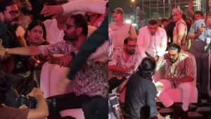 Peddi Pre Release Event Video